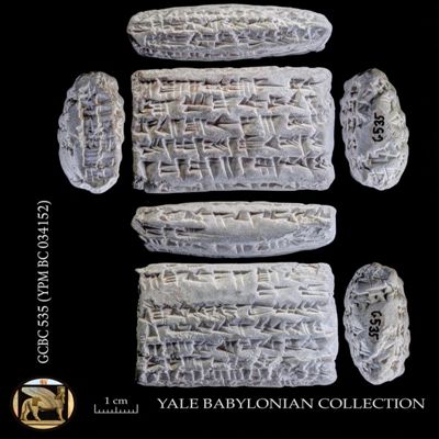 Tablet. Withdrawals of silver and wool by PNs as rations. Neo-Babylonian. Clay.; YPM BC 034152