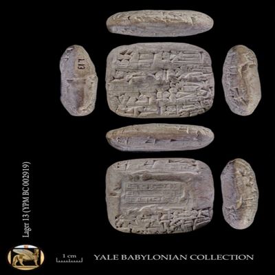 Tablet. Record concerning baskets. Ur III. Clay.; YPM BC 002919