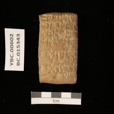 Tablet. Disbursement of beer for several persons. Ur III. Clay.; YPM BC 015343