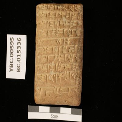 Tablet. Disbursement by Abba-Enlilgin for days 28-29. Ur III. Clay.; YPM BC 015336