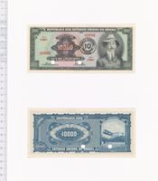 1 Republica Dos Estados Unidos Do Brazil Banknote