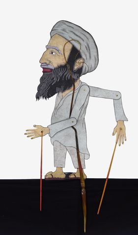 Shadow Puppet (Wayang Kulit) of Osama bin Laden | Yale University Art  Gallery